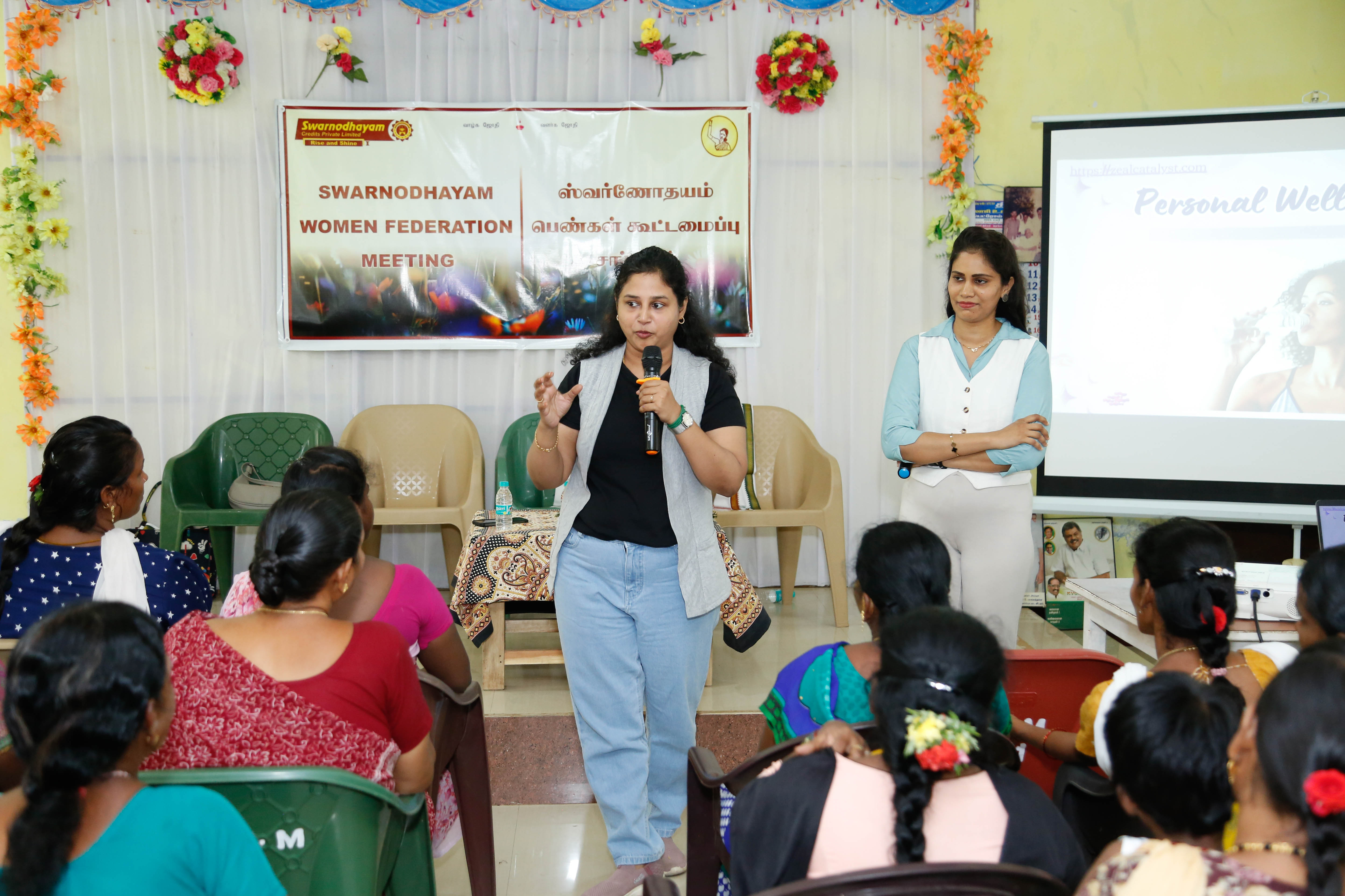 Womens Federation Meeting @ Tiruverumbur